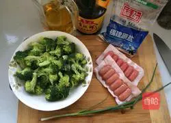 Illustration of how to make crispy sausage with broccoli 1
