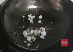 Braised in soy sauce Meat recipe illustration 8