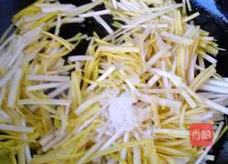 Illustration of how to make garlic eggs 3