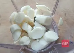 Illustration of how to make broccoli, yam and egg custard 7