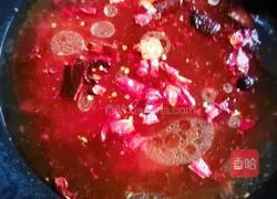 Illustration of how to make spicy chicken 7