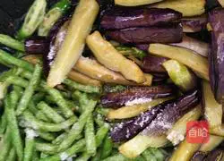 Illustration of how to make eggplant and beans 7