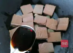 Illustration of how to make duck blood tofu 6