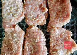 Cumin Beef Recipe Illustration 7