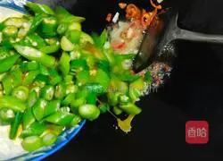 Illustration of how to make egg-flavored okra 15