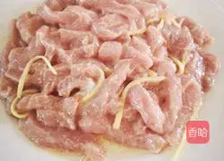 Illustration of how to make salt and pepper strips 2