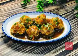 (Steamed vegetables) Illustration of how to make stuffed meat with mushrooms 12