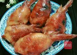 Illustration of how to make chicken wings with rice 12