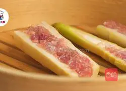 Illustration of how to make spring bamboo shoots stuffed with meat without difficulty 4