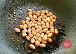 Kung Pao Apricot Abalone Mushroom recipe illustration 4