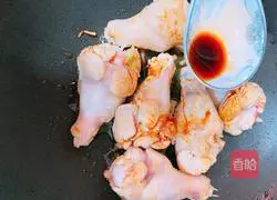 Braised Chicken Legs Recipe Illustration 5