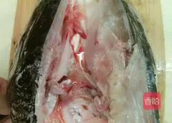 Fish with chopped pepper Illustration of how to make the head 1