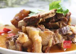 Curry Steak Recipe Illustration 1