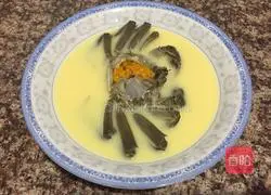 Illustration of how to make steamed crabs with eggs 5
