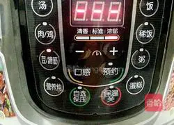 Secret sauce elbows Illustration of how to do it 9