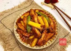 Illustration of how to make pineapple chicken wings 13