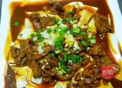 Illustration of how to make bean curd beef 13