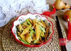 Illustration of how to make Qin Xiang Yuba 10