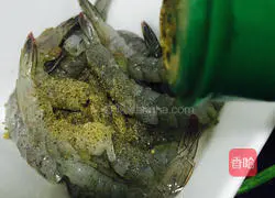 Illustration of how to make fried shrimp balls with broccoli 2