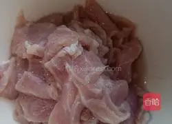 Illustration of how to make boiled pork slices 4