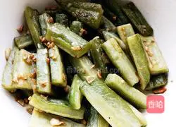 Bitter Melon Soybean Pork Ribs Stew Recipe Illustration 4