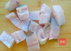 Illustration of how to make tomato fish cubes 2