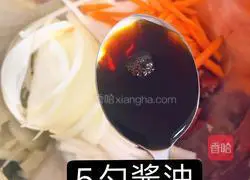 Illustration of Korean stir-fried beef 3