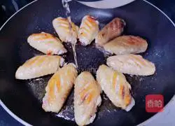 Honey Chicken Wings Bento Recipe Illustration 6