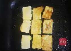 Illustration of how to make pan-fried tofu 2