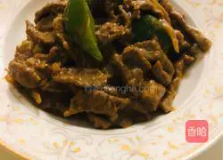 Illustration of how to make fried beef with pepper 9