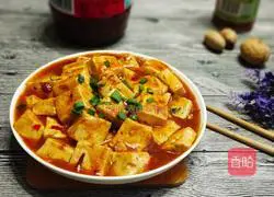 Illustration of how to make spicy tofu 9