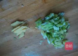 Illustration of how to make mushroom and tofu 6