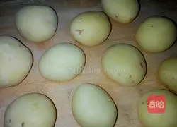 Illustration of how to make salt and pepper potatoes 2