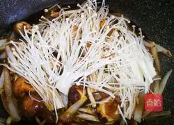 Illustration of how to make Japanese beef rice bowl 15