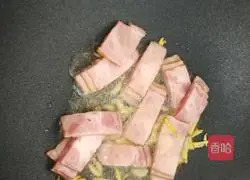 Illustration of how to stir-fry seasonal vegetables with bacon 7