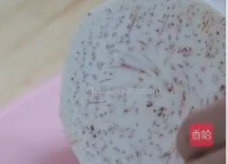 Illustration of how to make steamed vegetable and fruit platter 4