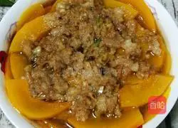 [Lantern Festival on the 15th day of the first lunar month] Illustration of how to make steamed pumpkin with minced meat and garlic 7