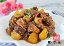 Illustration of how to make goose stewed with potatoes 10