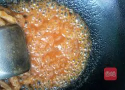 sugar Illustration of how to make vinegar tenderloin 5