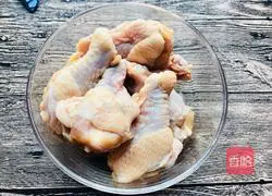 Honey roasted chicken legs recipe 2