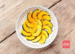 Tianwai Feixian (Pumpkin Steamed Chicken Wings) Recipe Illustration 4