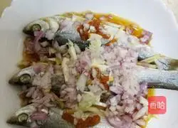 Steamed Dried Fish with Chopped Peppers Illustration of how to do it 3