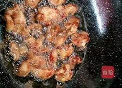 Illustration of how to make fried chicken wings 5