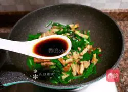 Illustration of how to make stir-fried tofu with leeks 13