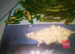 Illustration of how to make stir-fried pork slices with green beans 3