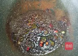 Illustration of how to make pepper pork belly slices 5