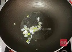 Illustration of how to make fried meat with garlic moss 3
