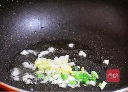 Illustration of how to make tomato, dragon and fish 5