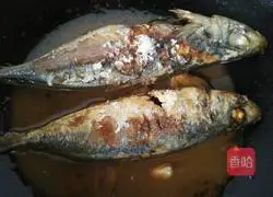 Illustration of how to make sweet and sour Balangyu 9