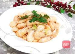 Illustration of how to make salt water shrimp 1